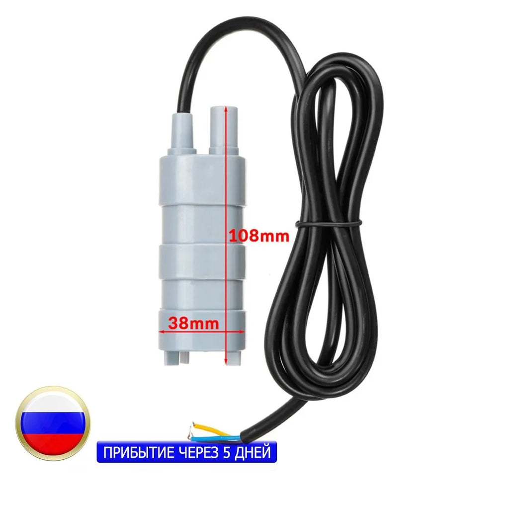 12V Motorhome High Flow Submersible Water Pump