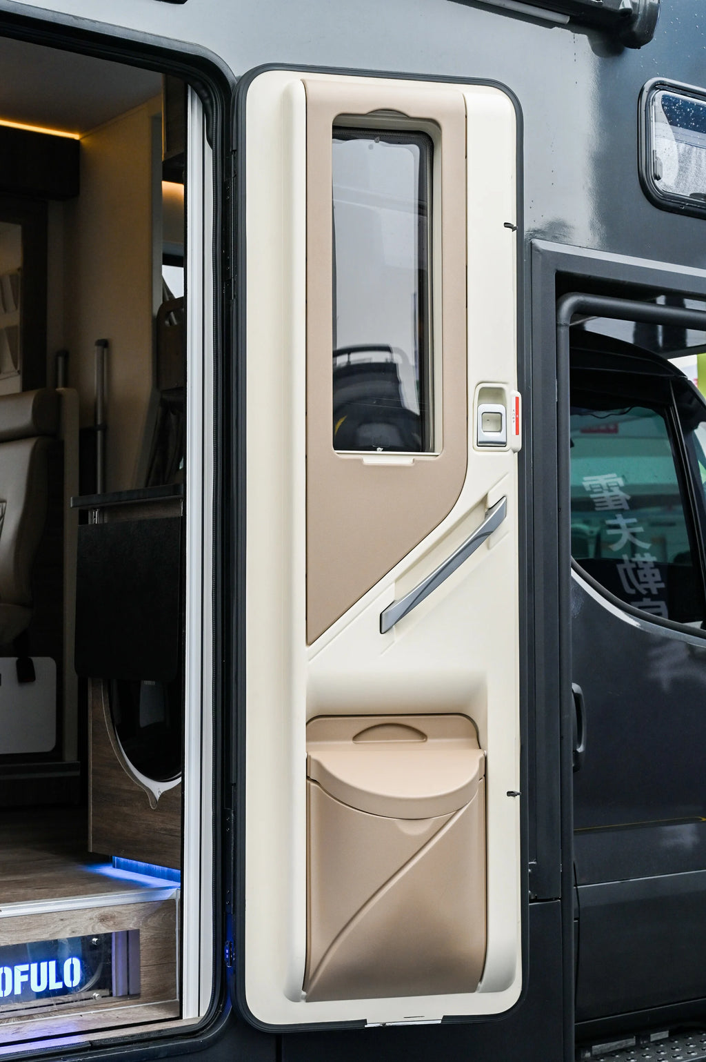 2025 MOBORV Motorhome Door